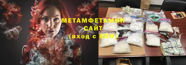 COCAINE Дмитровск